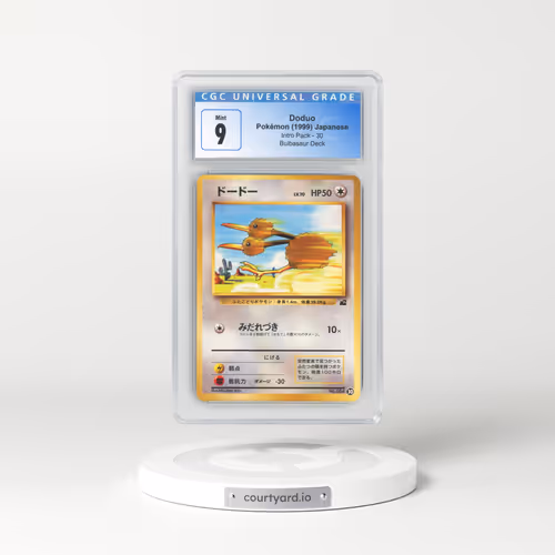 1999 Intro Pack #30 Doduo - Bulbasaur Deck (CGC 9 MINT)