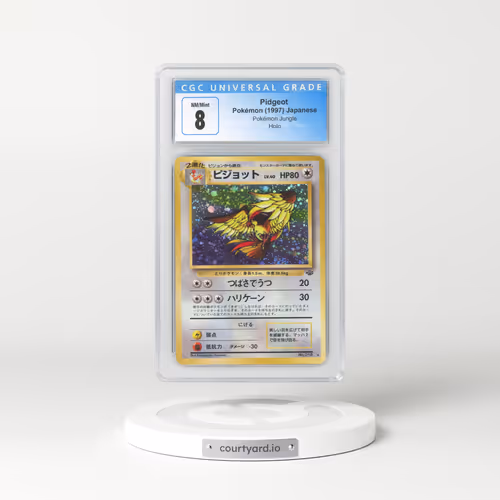 1997 Japanese Jungle #18 Pidgeot - Holo (CGC 8 NM-MT)