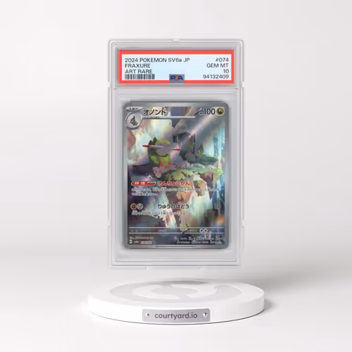 2024 Pokémon Sv6a-Night Wanderer #074 Fraxure - Art Rare (PSA 10 GEM MINT)