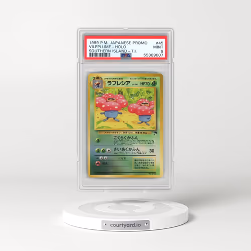 1999 Pokémon Promo Southern Islands #45 Vileplume - Holo Southern Island-T.I. (PSA 9 MINT)