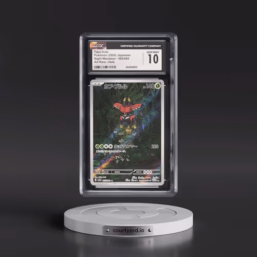 2024 Pokémon Sv6a-Night Wanderer #065 Tapu Bulu - Art Rare (CGC 10 GEM MINT)