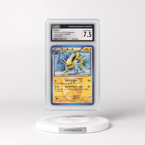 2012 Spiral Force - BW8 (Purple) #016/051 Jolteon - 1st Edition (CGC 7.5 NM+)