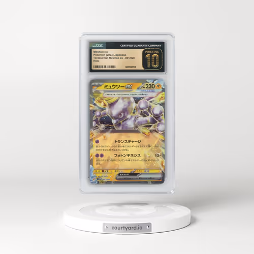 2023 Terastal Starter Set Mewtwo ex #001/020 Mewtwo ex - Holo (CGC 10 PRISTINE)