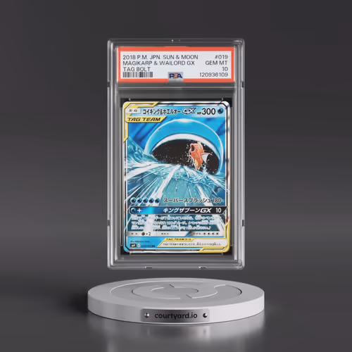 2018 Pokémon Sun & Moon Tag Bolt #019 Magikarp & Wailord GX - Holo (PSA 10 GEM MINT)