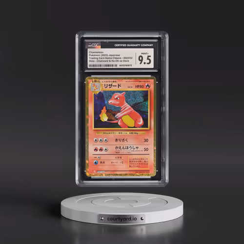 2023 Trading Card Game Classic - CLF, CLL, CLK #002/032 Charmeleon - Charizard & Ho-Oh ex Deck -