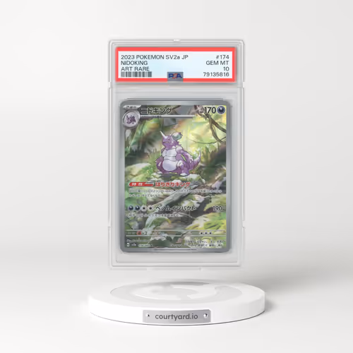 2023 Japanese Pokémon Card 151 #174 Nidoking - Art Rare (PSA 10 GEM MINT)