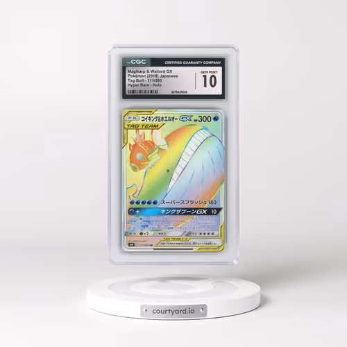 2018 Tag Bolt #111/095 Magikarp & Wailord GX - Hyper Rare Holo (CGC 10 GEM MINT)