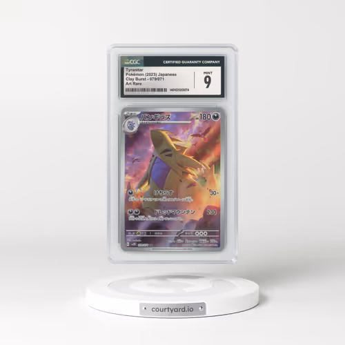 2023 Japanese Clay Burst #79 Tyranitar - Full Art Holo (CGC 9 MINT)