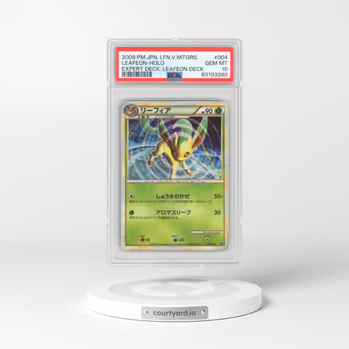 2009 Pokémon Leafeon VS Metagross Expert Deck: Leafeon Deck #004 Leafeon - Holo (PSA 10 GEM MINT)