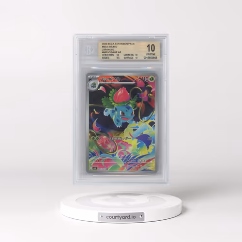 2025 Pokémon M1l-Mega Brave #065 Ivysaur - Art Rare (BGS 10 PRISTINE)