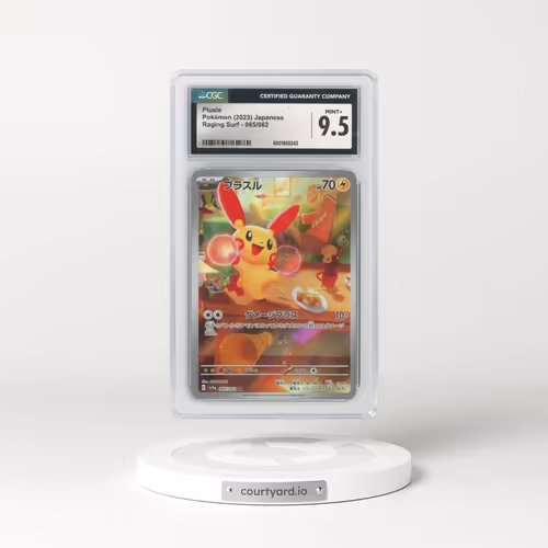 2023 Raging Surf #065/062 Plusle (CGC 9.5 MINT+)