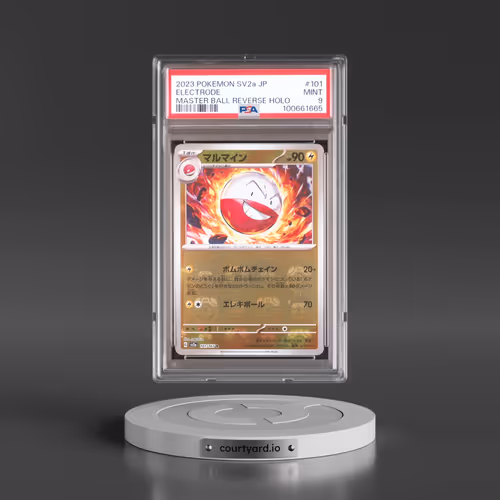 2023 Pokémon Sv2a-Pokemon 151 #101 Electrode - Reverse Holo Master Ball (PSA 9 MINT)