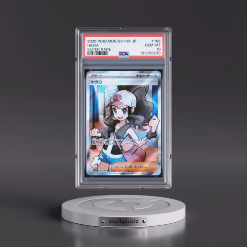 2025 Pokémon Sv11w-White Flare #166 Hilda - Super Rare (PSA 10 GEM MINT)