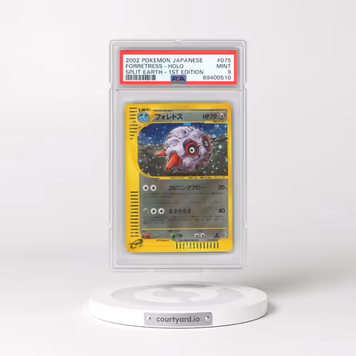 2002 Pokémon Split Earth #075 Forretress - 1st Edition Holo (PSA 9 MINT)
