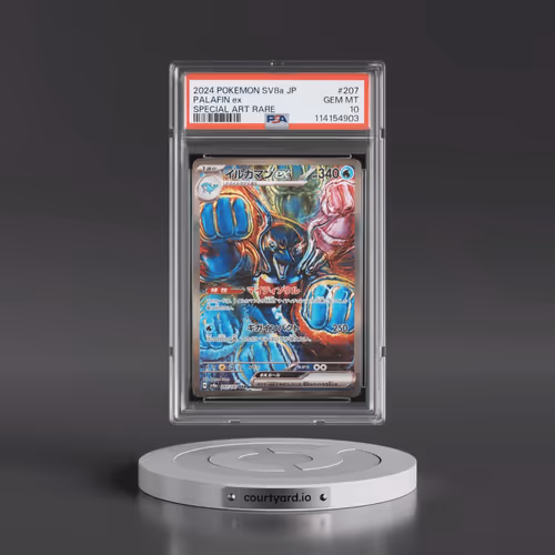 2024 Pokémon Sv8a-Terastal Fest EX #207 Palafin EX - Holo Special Art Rare (PSA 10 GEM MINT)