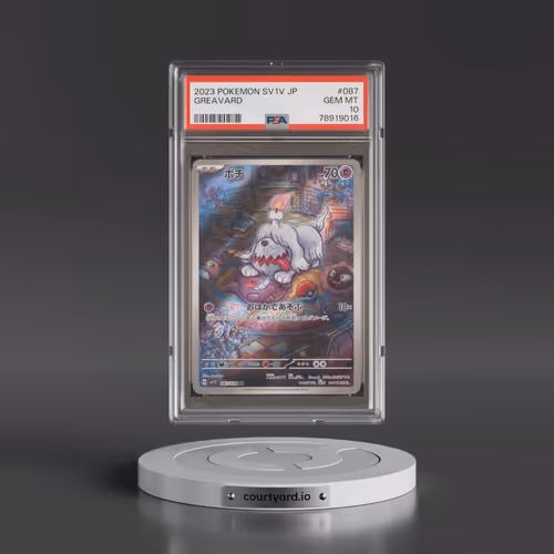 2023 Pokémon Sv1v-Violet EX #087 Greavard - Art Rare (PSA 10 GEM MINT)