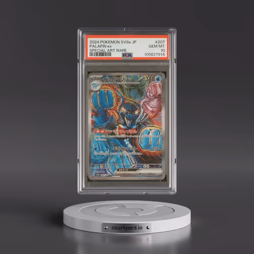 2024 Pokémon Sv8a-Terastal Fest EX #207 Palafin EX - Holo Special Art Rare (PSA 10 GEM MINT)