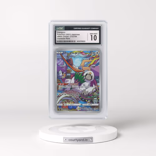 2021 VMAX Climax #212/184 Oranguru - Character Rare Holo (CGC 10 GEM MINT)