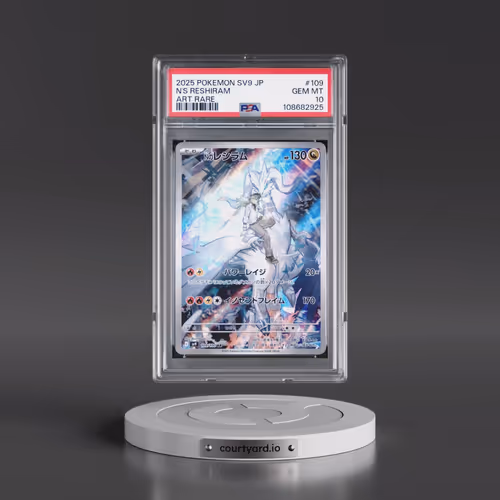 2025 Pokémon SV9-Battle Partners #109 N's Reshiram - Art Rare (PSA 10 GEM MINT)