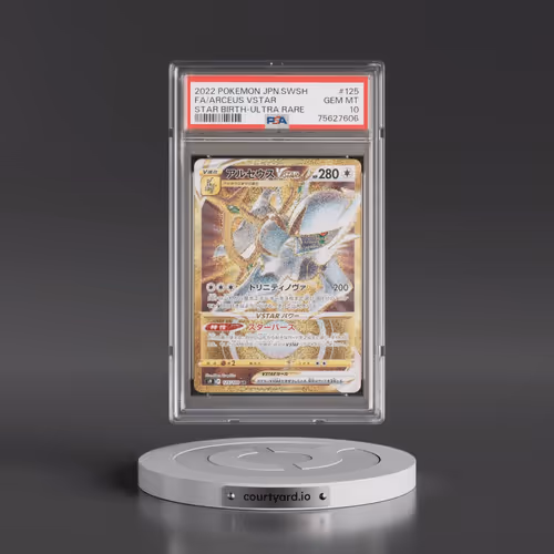 2022 Pokémon Sword & Shield Star Birth #125 Arceus Vstar - Full Art Ultra Rare (PSA 10 GEM MINT)