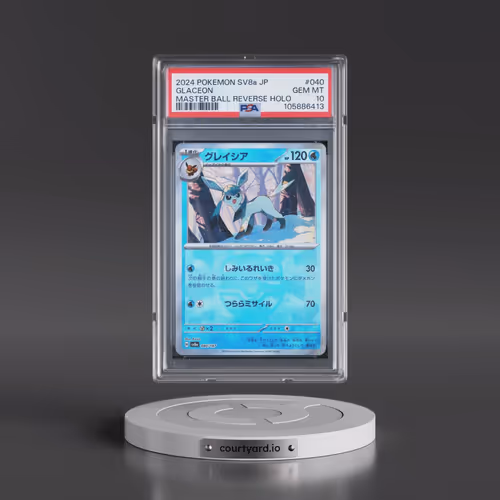 2024 Pokémon Sv8a-Terastal Fest EX #040 Glaceon - Reverse Holo Master Ball (PSA 10 GEM MINT)