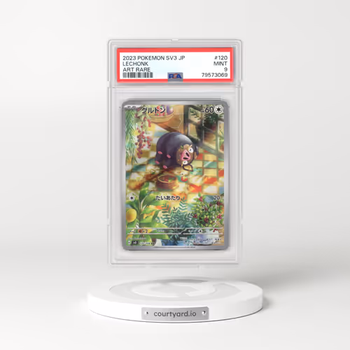 2023 Pokémon SV3-Ruler of the Black Flame #120 Lechonk - Art Rare (PSA 9 MINT)