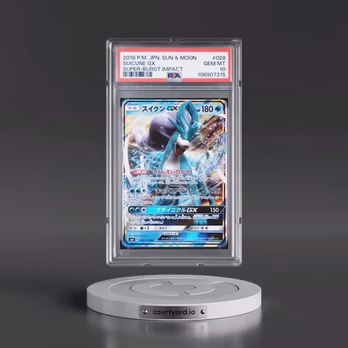 2018 Pokémon Sun & Moon Super-Burst Impact #028 Suicune GX - Holo (PSA 10 GEM MINT)