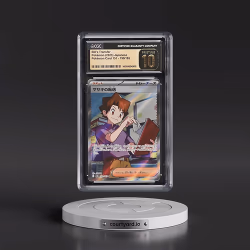 2023 Pokémon Card 151 #199/165 Bill's Transfer - Super Rare Holo (CGC 10 PRISTINE)