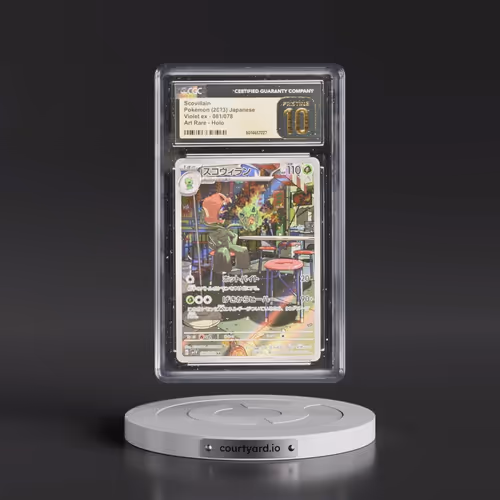 2023 Pokémon Sv1v-Violet EX #081 Scovillain - Art Rare (CGC 10 PRISTINE)