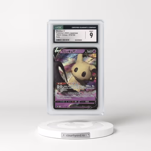 2021 VMAX Climax #076/184 Mimikyu V - Holo (CGC 9 MINT)