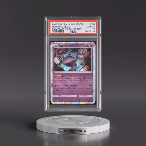 2019 Pokémon Sun & Moon Tag Team GX All Stars #054 Mewtwo - Holo (PSA 10 GEM MINT)