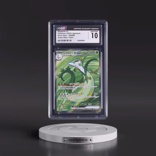 2025 Black Bolt - sv11B #159/086 Serperior ex - Super Rare Holo (CGC 10 GEM MINT)