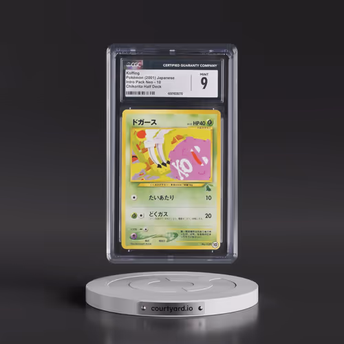 2001 Intro Pack Neo #10 Koffing - Chikorita Half Deck (CGC 9 MINT)