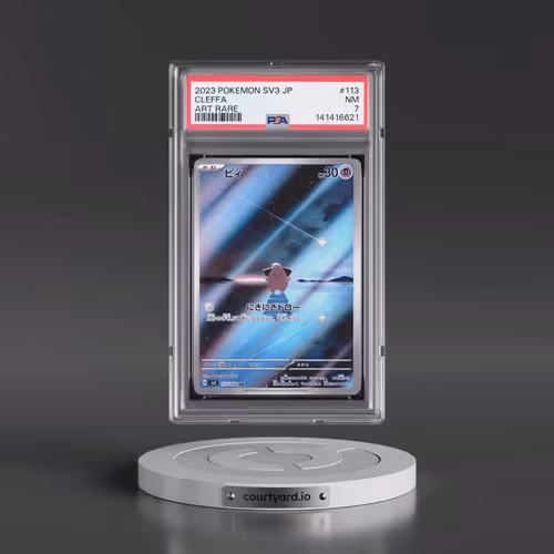 2023 Pokémon SV3-Ruler of the Black Flame #113 Cleffa - Art Rare (PSA 7 NM)