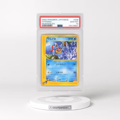 2002 Japanese McDonald's Collection #8 Totodile (PSA 10 GEM MINT)