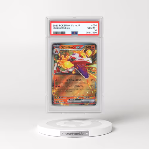 2023 Pokémon Sv1a-Triplet Beat #020 Skeledirge EX - Holo (PSA 10 GEM MINT)