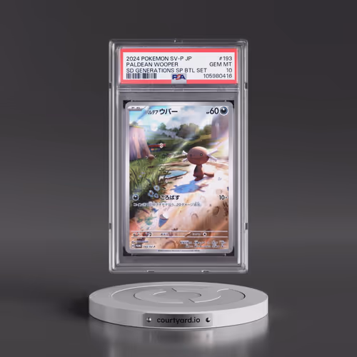 2024 Pokémon SV-P Promo #193 Paldean Wooper - Start Deck Generations Special Battle Set (PSA 10 GEM