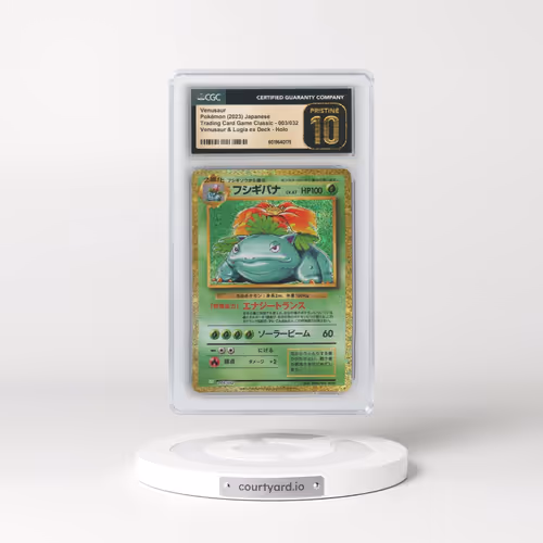 2023 Trading Card Game Classic - CLF, CLL, CLK #003/032 Venusaur - Holo Venusaur & Lugia ex Deck - CLF (CGC 10 PRISTINE)