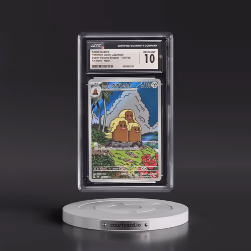2024 Super Electric Breaker - sv8 #116/106 Alolan Dugtrio - Art Rare Holo (CGC 10 GEM MINT)
