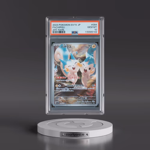 2023 Pokémon Sv1v-Violet EX #084 Pachirisu - Art Rare (PSA 10 GEM MINT)