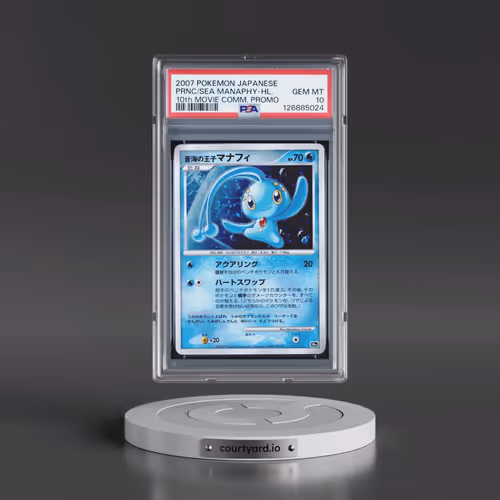 2007 Pokémon 10th Movie Commemoration Promo Prince of the Sea Manaphy - Holo (PSA 10 GEM MINT)