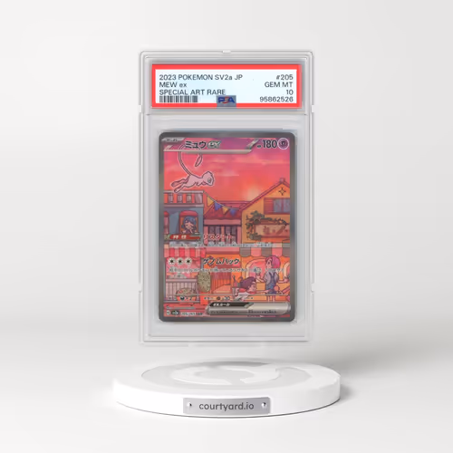 2023 Pokémon Sv2a-Pokemon 151 #205 Mew EX - Holo Special Art Rare (PSA 10 GEM MINT)