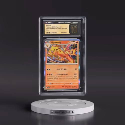 2025 Glory of the Rocket Gang - sv10 #020/098 Blaziken - Holo (CGC 10 PRISTINE)
