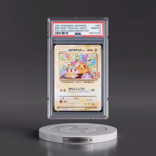 2021 Pokémon Promo Card Pack 25th Anniversary Edition #007 Birthday Pikachu - Holo (PSA 10 GEM MINT)