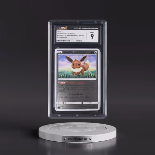 2017 Strength Expansion Pack Sun & Moon - SM1+ #041/051 Eevee - Reverse Holo (CGC 9 MINT)