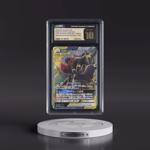 2019 Tag Team GX Starter Set #010/031 Umbreon & Darkrai GX - Umbreon & Darkrai GX Deck (Holo