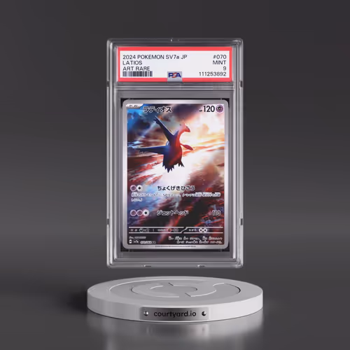 2024 Pokémon Sv7a-Paradise Dragona #070 Latios - Art Rare (PSA 9 MINT)