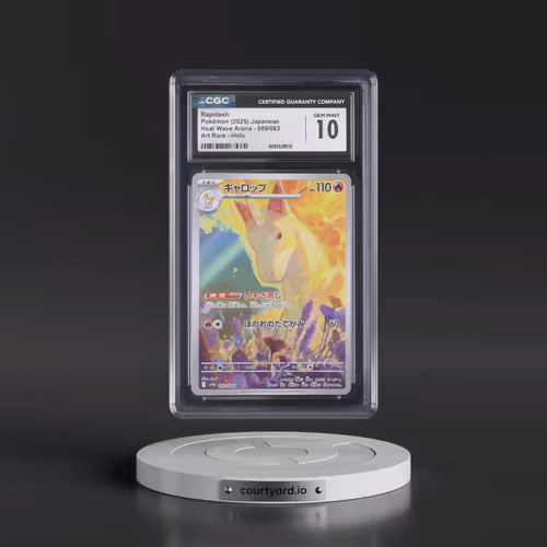 2025 Pokémon Sv9a-Heat Wave Arena #069 Rapidash - Art Rare (CGC 10 GEM MINT)