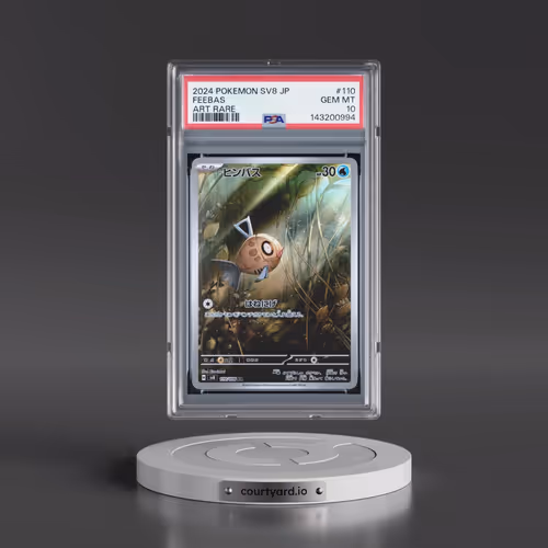2024 Pokémon SV8-Super Electric Breaker #110 Feebas - Art Rare (PSA 10 GEM MINT)
