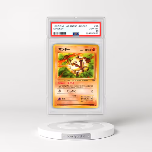 1997 Pokémon Jungle #56 Mankey (PSA 10 GEM MINT)